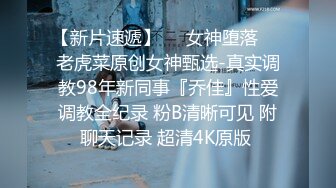 【新片速遞】  ✨泰国淫欲小只马「newyearst6」OF私拍 浴室洗澡的时候被粉丝偷袭强行性爱，狭小的空间里大力插入好有感觉[1.15G/MP4/19:08]