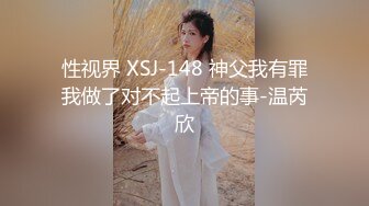 一酱33 《吸管可以做什么呢？》