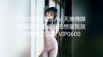 [麻豆传媒] 2023-10-08 AV没台词MTVQ24-EP3开学荒淫健检EP3