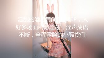 ❤️小仙女小姐姐❤️清纯女神〖樱空桃桃〗骚货房客客房服务~诱惑酒店服务员爆操嫩穴无套内射！粉嫩白虎小穴太诱人