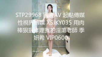 Jk白丝母狗的嫩逼太骚了穿着白丝内射了-jk-Ktv