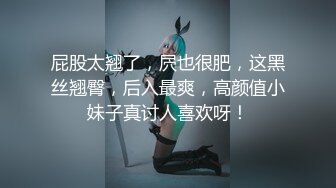 逼超嫩！发育极致的00后女友，丰满身材粉色奶头，无敌大奶