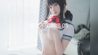 【新片速遞】 2022-11-12【无情的屌丶】大圈网红外围美女，跪地吸吮大屌，扶腰后入猛干，撞击啪啪声娇喘不断