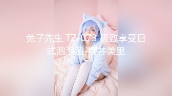 【究极核弹❤️淫荡母狗】极品网红『美杜莎』最新付费私拍 诱惑黑丝骚货打麻将输了拿身体抵债轮着操 高清720P原版