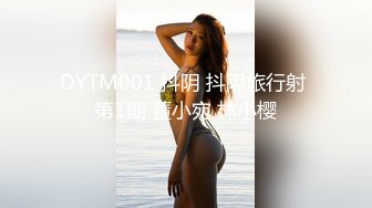 蜜桃传媒 pmtc-014 多人绑架轮奸ol少妇-唐茜