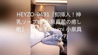 12/9最新 女主播露脸展示水果酒瓶易拉罐撑爆菊花和逼VIP1196