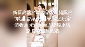 苍老师探花 24.10.06 偷拍 网聊奔现 02年白领酒店开房酒后做爱