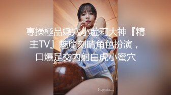 私人影院后入女友，无套