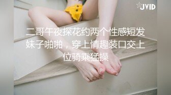   对黑丝丰腴肉感美女无法抵挡，这前凸后翘娇躯趴在床上屁股又圆又挺兽性大发