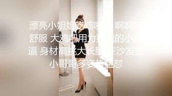 小胖哥先吃极品老婆的肥鲍鱼⭐把老婆舔舒服了再开干⭐完美露脸