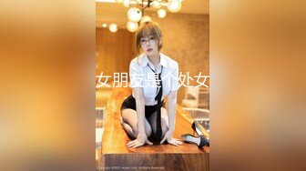 牛人！西安电影学院门口冒充导演，勾搭找工作女毕业生，社会险恶惨遭白嫖