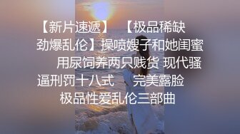 国产AV 精东影业 我的老公是精东男友