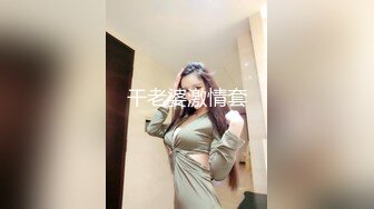 ?学院风萌妹?清新小可爱〖TopSweetBaby〗情趣JK装清纯学妹，粉粉嫩嫩激发原始欲望，反差纯欲系少女！