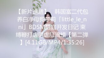 摄人心魂~极品尤物【郑多妍】女神假鸡吧忘我自插~喷尿白浆~表情酥麻享受【68V】 (11)