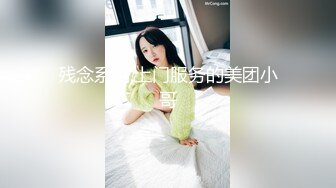 金发蓝眼，完美酮体CB站【oh_honey】抖奶裸舞 跳弹自慰合集【83V】 (37)