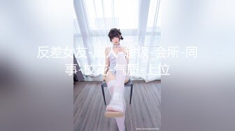 深夜约操骚女撩起衣服掏出奶子舔伸进内裤摸穴