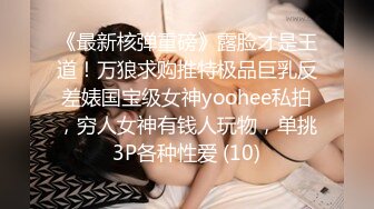 网红脸牛仔短裤性感美女被2中年男3P,一起爆插她,各种姿势狠狠干