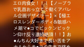  老司机9总全国探花再约大胸漂亮妹子被妹子揭穿 被敲诈8000手机被砸