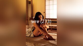 wre (273)