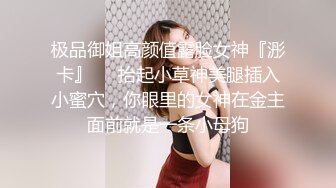 ✿蜜桃翘臀尤物✿小宝的屁股真的很棒啊 自己女上坐着鸡巴来回摇摆，只需要躺着享受全自动炮架服务简直不要太爽