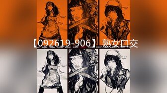 ✿御姐女神✿ 最新极品推特网红尤物女神▌桥本香菜▌