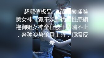 【新片速遞】黑丝美女吃鸡啪啪 吃棒棒真的好享受 无时无刻都想着那根肉棒能狠狠的插入骚穴来回抽插 一摸奶子就喷了