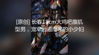 高颜值美眉 啊啊 老公 被大棒棒无套猛怼 满脸绯红 奶子哗哗 多毛鲍鱼 沙哑的叫床声毫无抵抗力