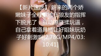 91小哥酒店约操老婆的闺蜜 非常漂亮的长发美女