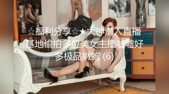 PANS人气女神极品当红模特【小小】大尺度私拍，真空透明蓝丝肥鲍清晰可见，摄影师PUA对白是亮点