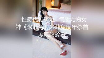 被母親一個人養大 最愛的義母卻被渣男友人NTR了... 白石茉莉奈