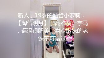 国产麻豆AV MDJ MDJ001 EP1 我的女优物语 陈美惠