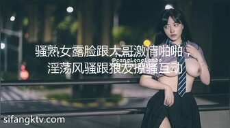 家访女老师与学生产生争执最后❤️竟被学生内射中出 - 糖糖