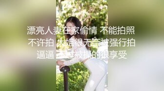 起点传媒 性视界传媒 XSJKY069 遇到邻居妹子来借水 向若芸