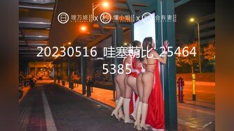 三亚 Ts李多喜 ·♈ -颜值赛过模特儿，大鸟、美乳，特别棒的打桩能力，艹得弟弟菊花裂开！ 