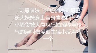 香蕉秀xjx0102清纯小姨子勾引姐夫