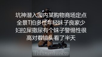 漂亮美女少妇和老公在厨房啪啪啪