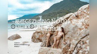 极品洛丽塔网红萝莉喵喵『喵喵酱』2022最新啪啪-雪地翘美臀无套后入内射 馒头穴