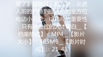 8/20最新 2800小时175cm外围女神佳人美玉胴体肆意抽插VIP1196