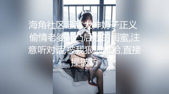 学妹要求学笛子 学哥只能交换调教帮他口交