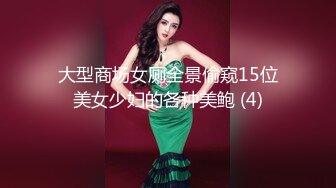 STP32433 大二校花女神【清纯学妹啦】下午场的电影，没有别人包场了，逼里塞跳蛋，喜欢这种刺激的感觉，身材超棒