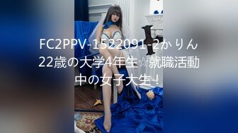 STCV-528 【LSR】ラッキー・スケベ・レア/りさ(美容師)/実は彼氏のチ〇コに満足できない！早漏彼氏持ち女子を神引き！初めは嫌がっていたけど巨チンをみたら我慢できなくなっちゃった！！G巨乳をふり乱し性欲解放！絶頂連続の２連戦！！【激レア素人ガチャナンパ！】