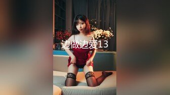 (sex)20231130_大黑混蛋_536267240_2