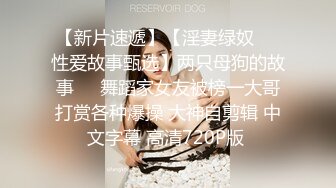 商场女厕全景偷拍15位妆容精致的小姐姐 (2)