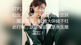 刻在你心底的名字【5／5】