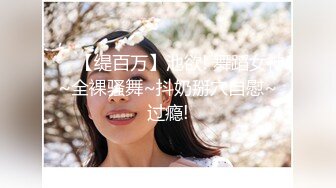 身材棒 面容姣好的大学女生