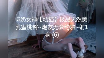 看着女朋友被操你会有什么感觉