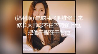 【新片速遞】 在家操漂亮女友 无套输出 操的妹子表情很舒坦 无毛鲍鱼看着干净 貌似缺了点灵魂 妹子这样不累吗