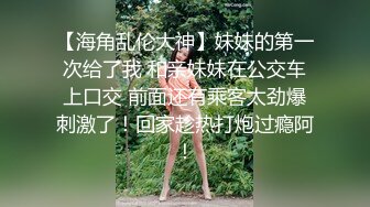   巨乳美乳 大姐的这对豪乳太诱人了 上位啪啪打桩 听这水声也诱惑