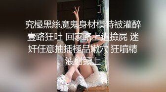 【重磅核弹】浙江颜值情侣最强喷水 最新cos夜场女警风约单男一起喷水白虎粉穴太骚了！