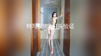 大像传媒之女僕咖啡廳之人型汁戀最終幻想-韓棠